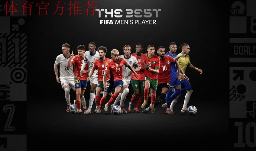 FIFA年度最佳男足球员候选：登贝莱、姆巴佩、凯恩等入围