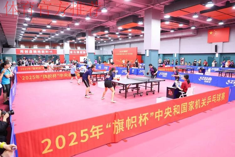 女甲第九轮开赛 广东索卡成功缩小差距