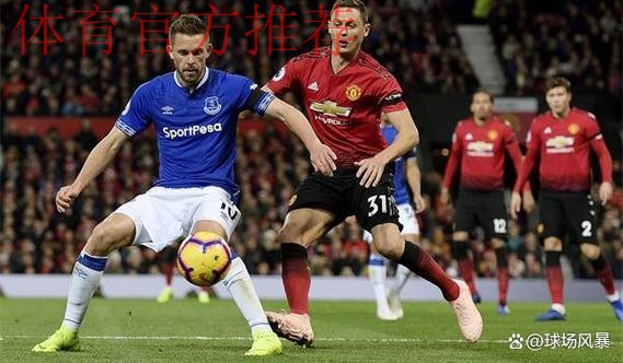 99分钟惊魂！曼联门将封神战：3分钟2次救主 捍卫41年纪录