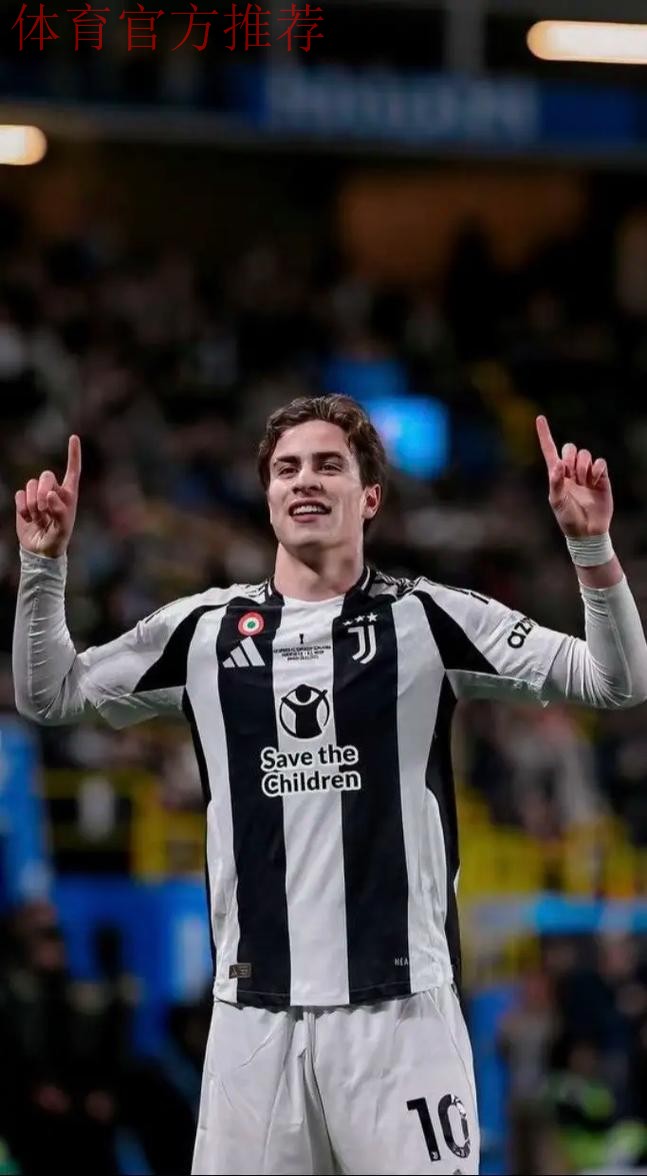 近两个赛季五大联赛参与20+球的球员里，伊尔迪兹第二年轻