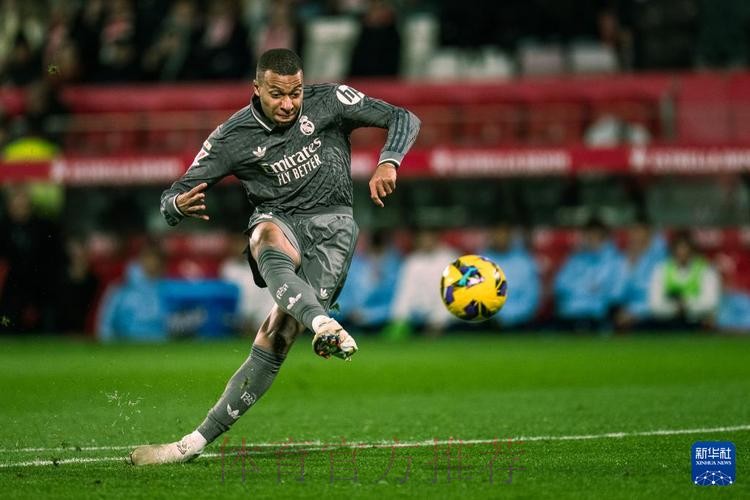 阿斯：姆巴佩&维尼修斯本轮西甲客战遭种族歧视